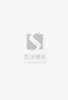 若叶胡桃